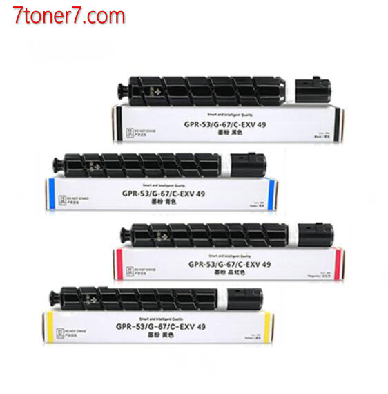 Npg71 C-exv51 Toner Cartridge Canon Ir C5535 C5540 C5550 C5560 Printer